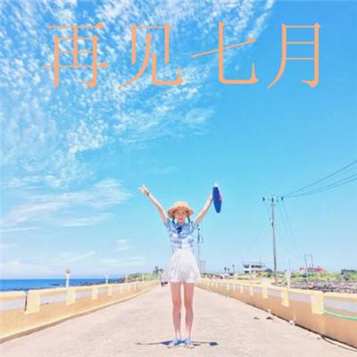 群侠传奇手游下载